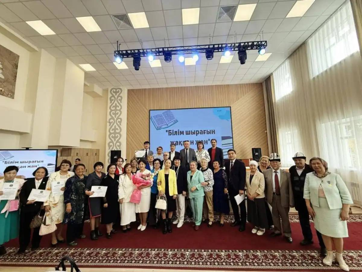 Астанада ардагер ұстаздарға құрмет көрсетілді