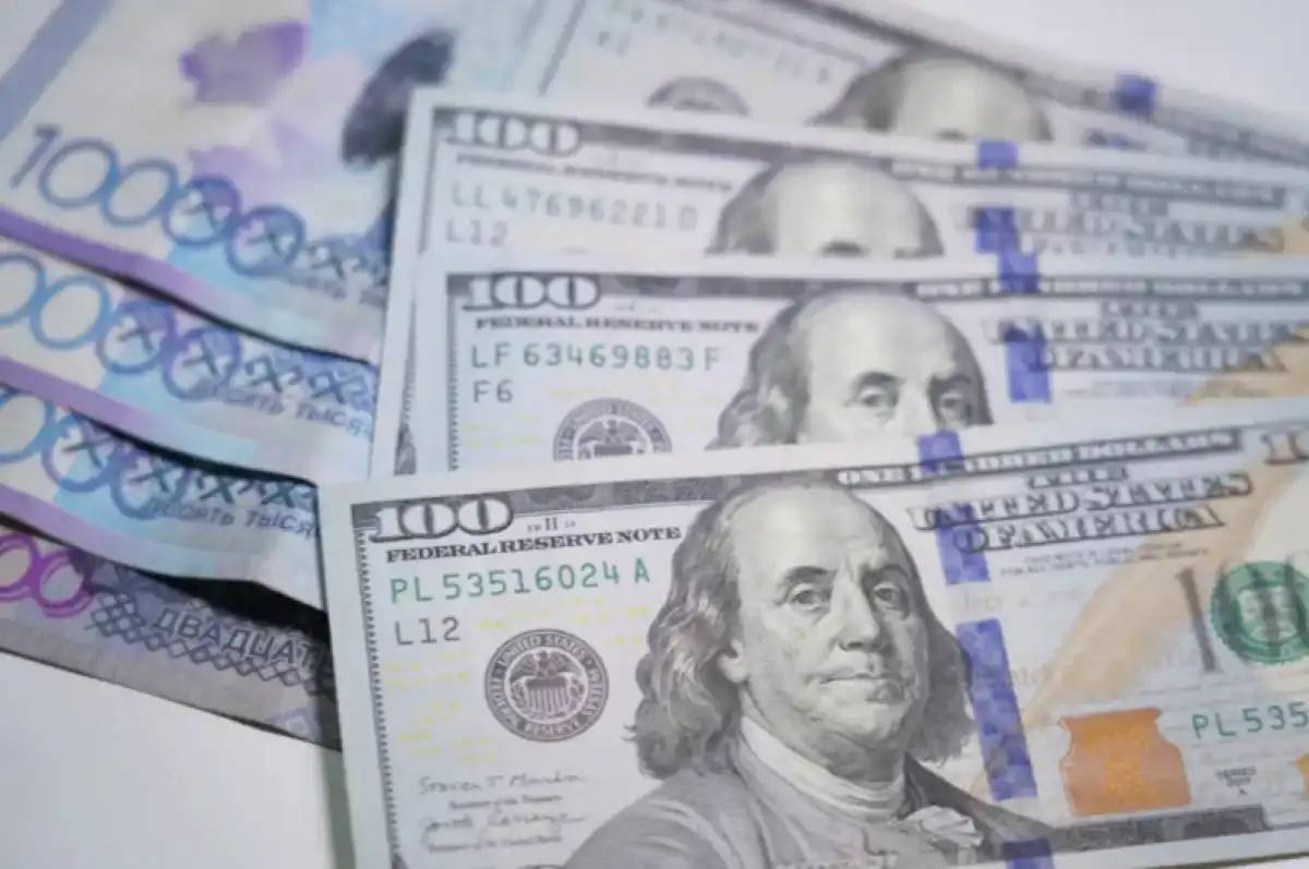 18 қазанға арналған валюта бағамы