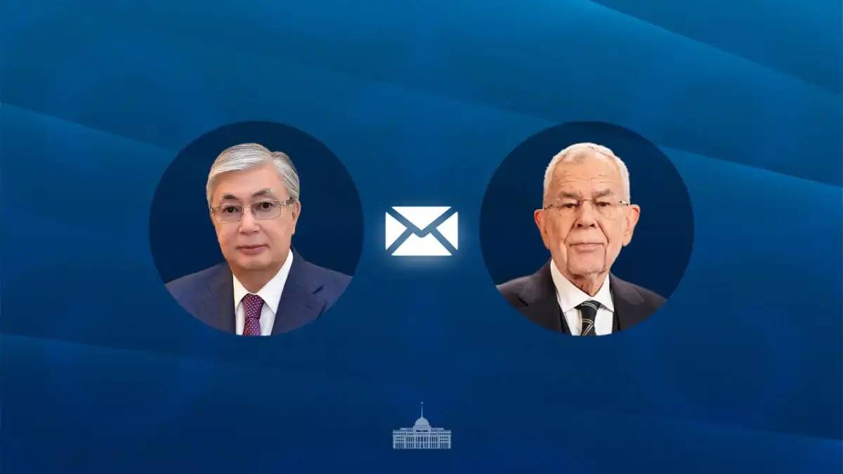 Тоқаев Аустрия Президентіне құттықтау жеделхатын жолдады