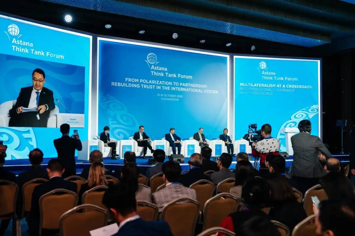 «Орта державалар» рөлі артып келеді»: Астанада халықаралық форум өтті