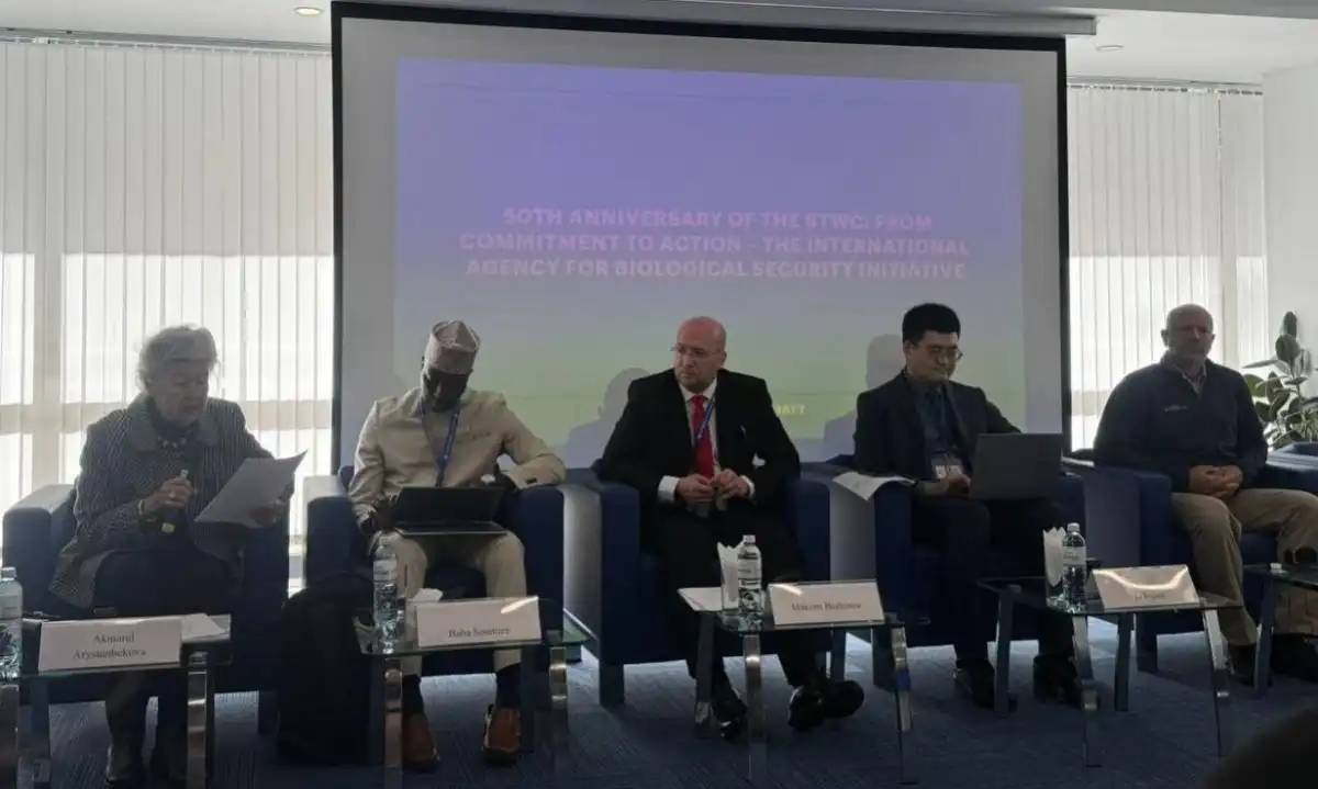 Биологиялық қаруға тыйым салу: Қазақстандық және халықаралық сарапшылар қауіпсіздік мәселелерін талқылады