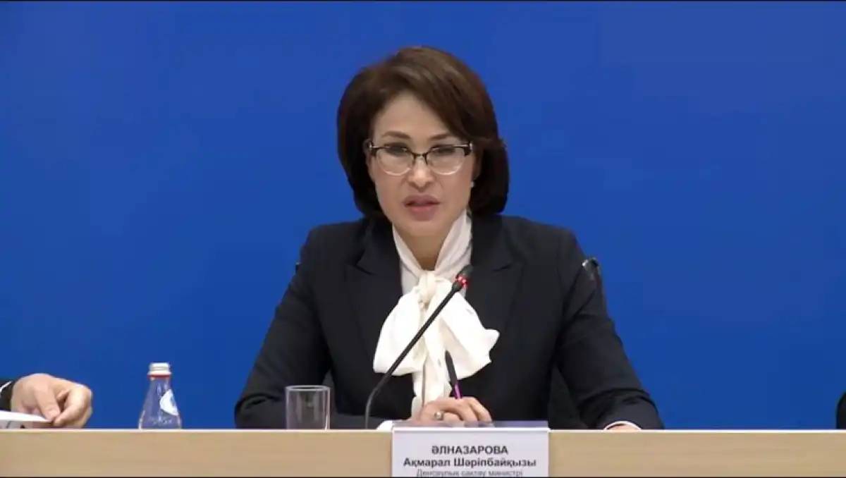 Әйелдердің жүктілігіне дайындығына биыл 5 млрд теңге бөлінді – министр