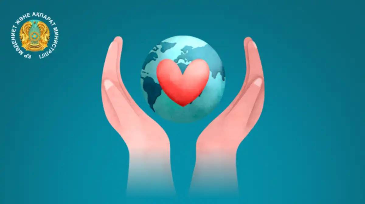 «Жыл волонтері» халықаралық сыйлығына онлайн-дауыс беру басталады