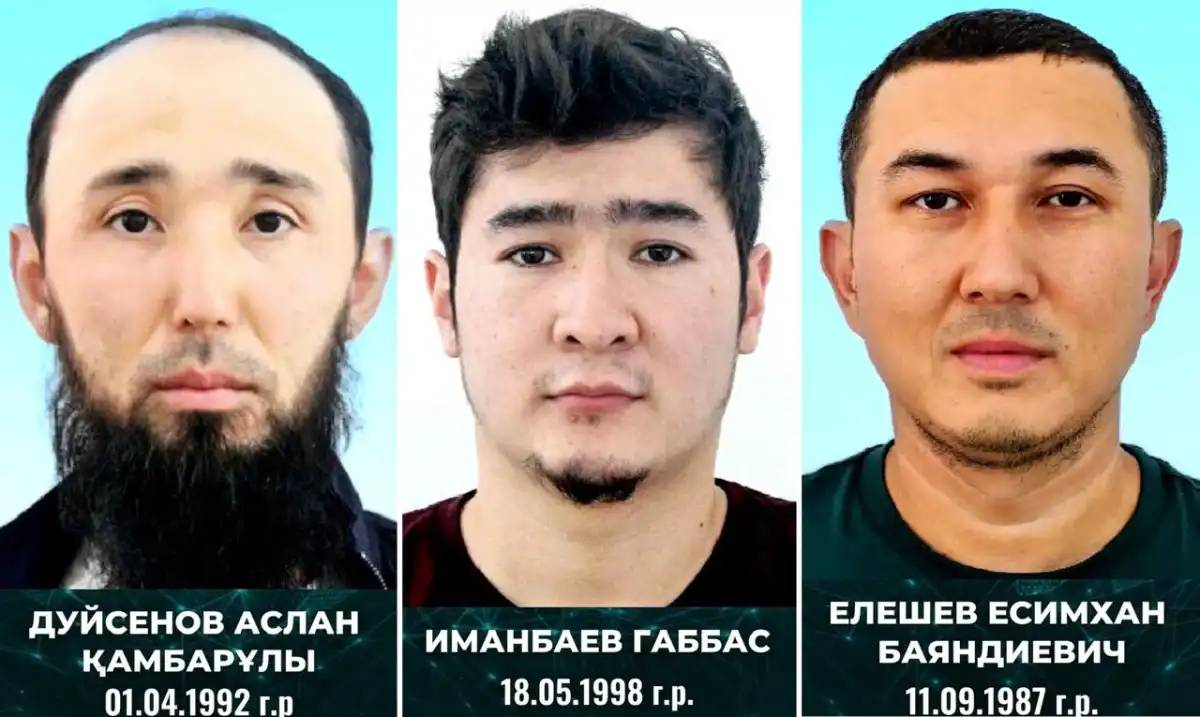 Қаржылық мониторинг агенттігі жалған стоматологиялық клиникалардың иелерін іздестіріп жатыр