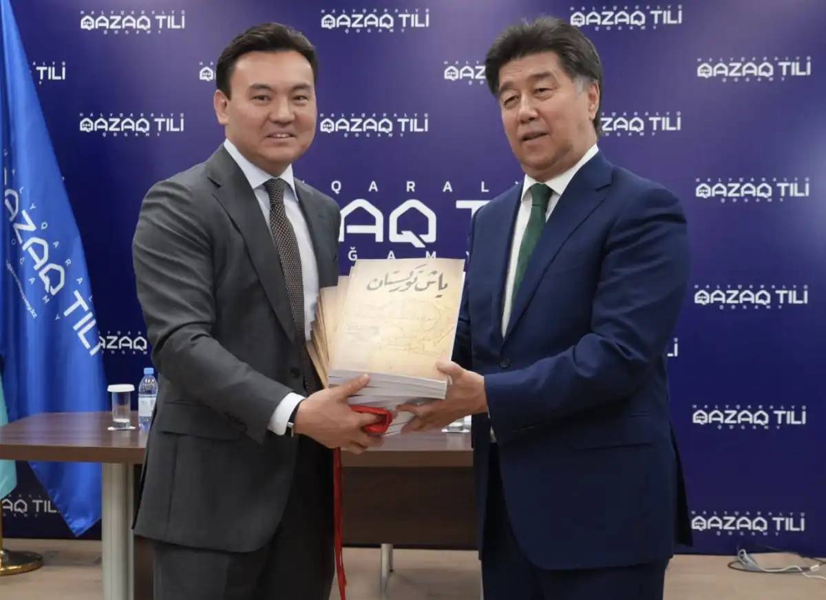 «Темірқазық» қоғамдық қоры мен «Қазақ тілі» қоғамы «Жаңа сөз» жобасын бастайды