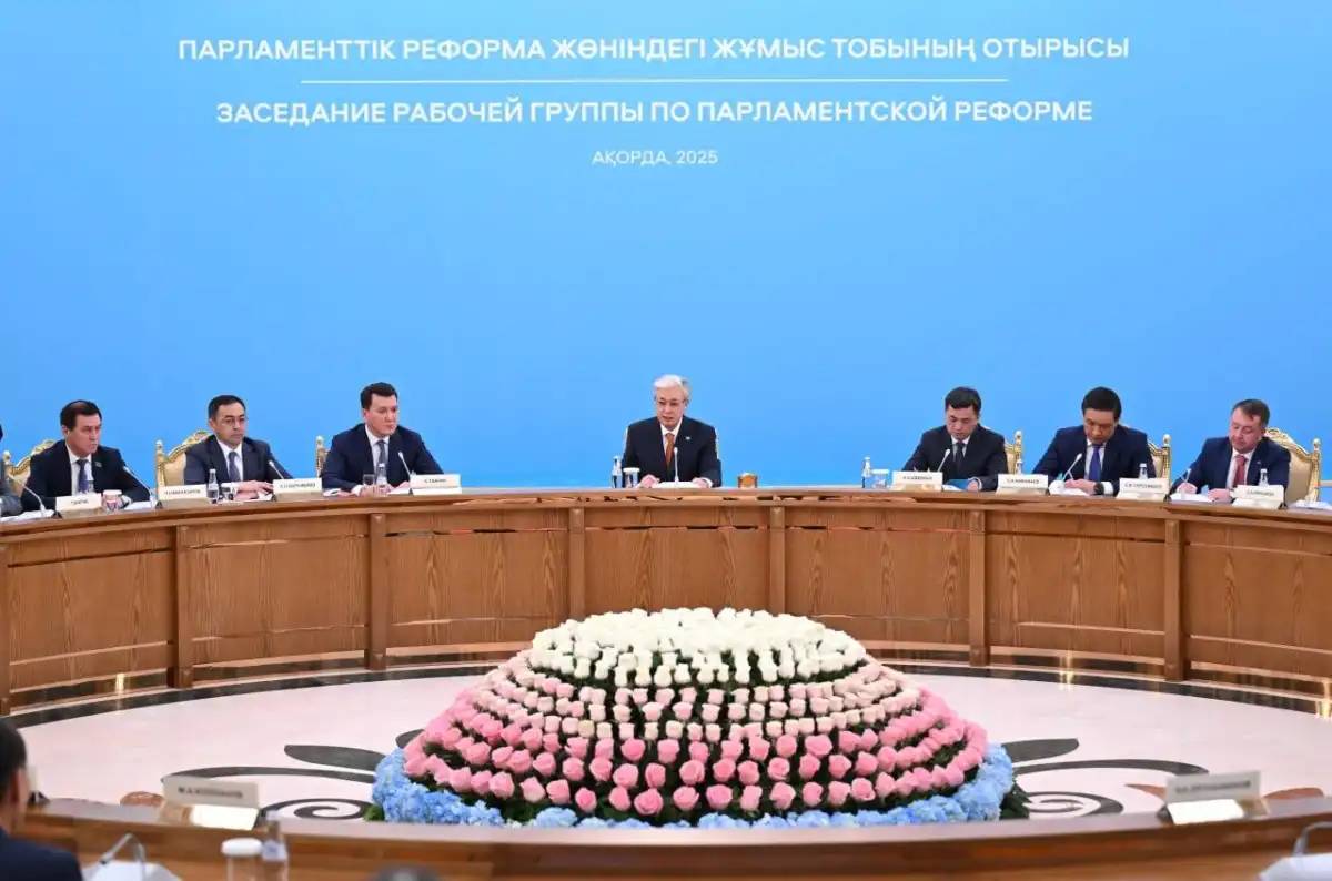 Байыпты жолмен бір палаталы Парламентке өтуді бастаймыз - Президент