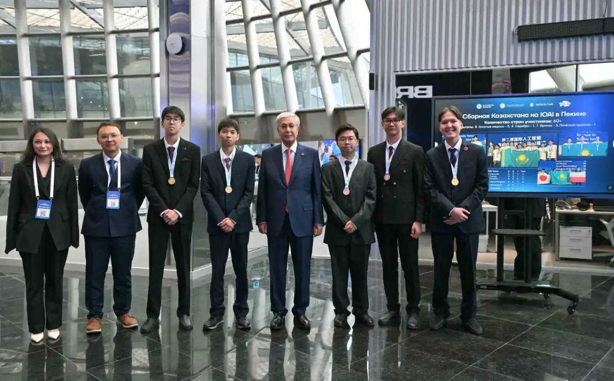 Президент Бейжіңде жасанды интеллект бойынша өткен халықаралық олимпиада жеңімпаздарымен әңгімелесті