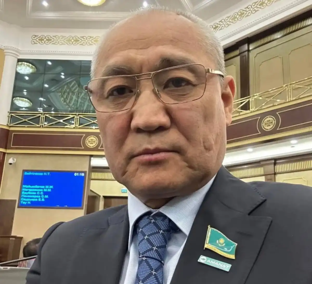 "ЛГБТ-ға тыйым": Жаңбыршин Қазақстанда ЛГБТ-ны насихаттауға тыйым салу қажет екенін айтты