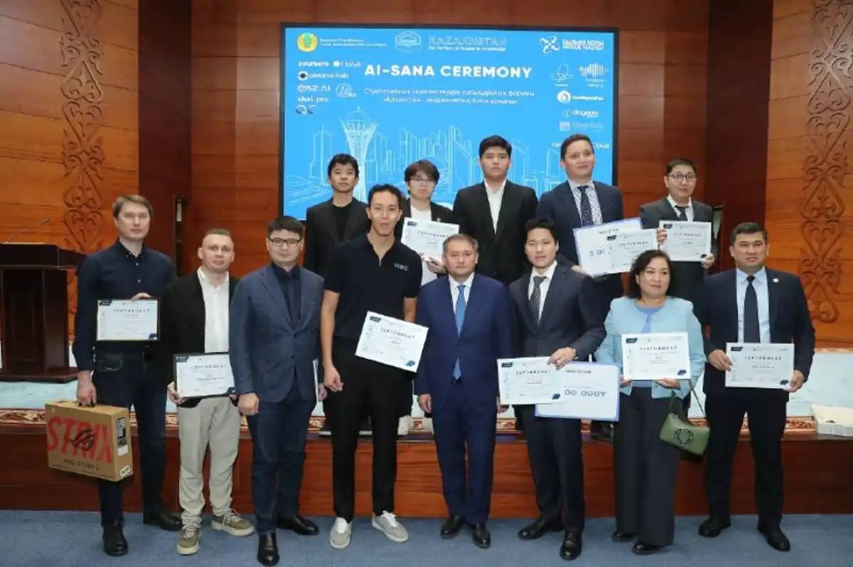 Астанада ЖОО-лар арасында үздік жасанды интеллект жобаларының авторлары анықталды