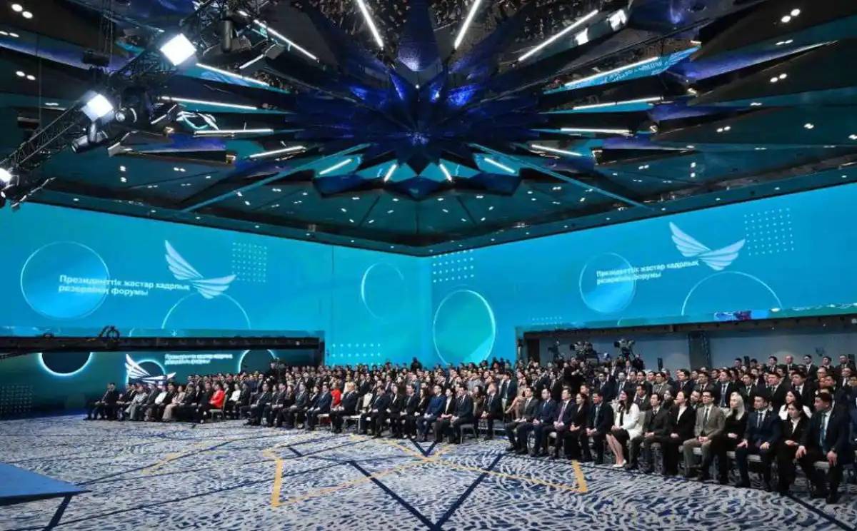 Президенттік жастар кадр резервіне  төртінші іріктеу аяқталды