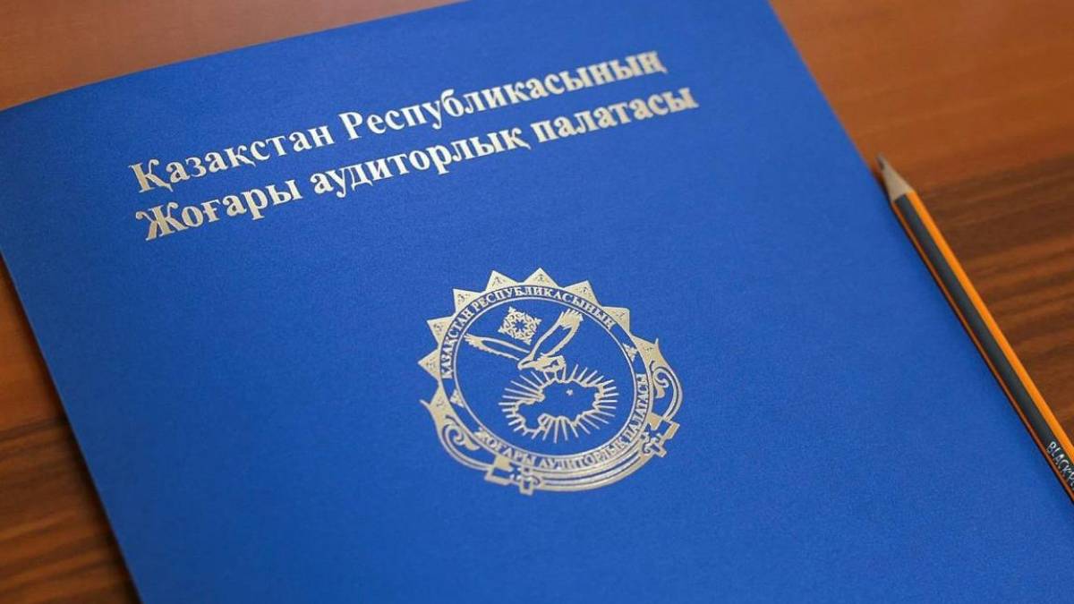 Алматыдағы крематорий әкімдіктің бейінді ұйымының балансына берілді