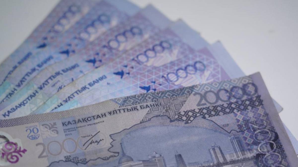 Ұлттық банк: қазан айында теңге 3,5%-ға нығайды