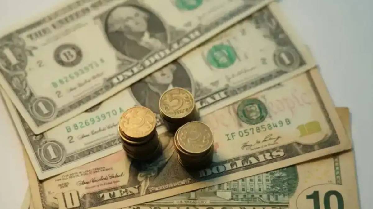 5 қарашаға арналған валюта бағамы