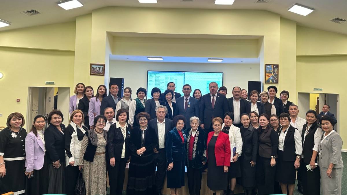 «Ұлттық құндылықтар: таным, тағылым. Адал азамат»: Алматыда ғылыми-практикалық конференция өтті