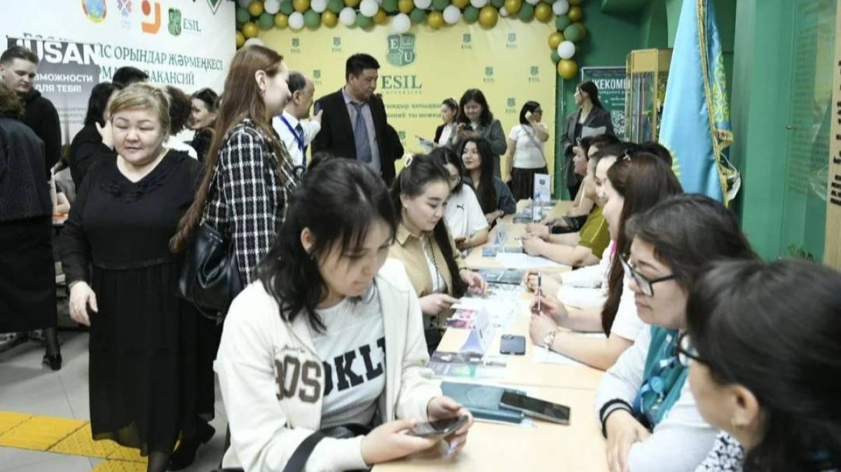 Астанада жастарға арналған бос жұмыс орындары жәрмеңкесі өтеді