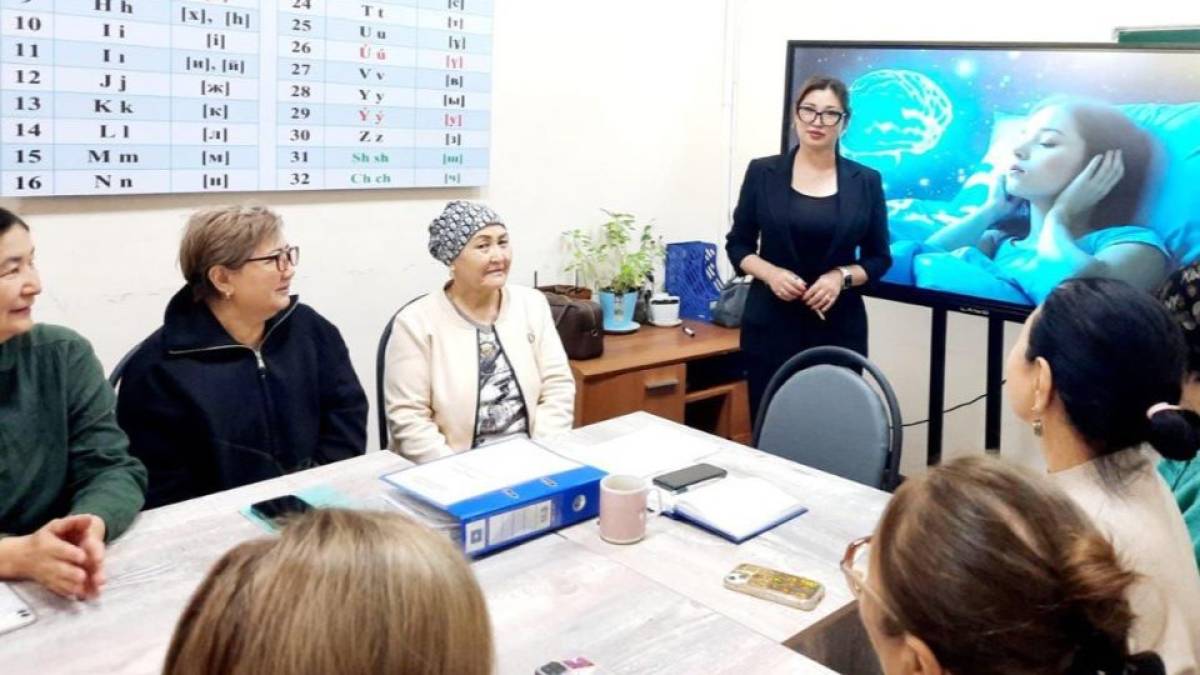 Астанада зейнеткерлерге арналған психологиялық тренинг өтті