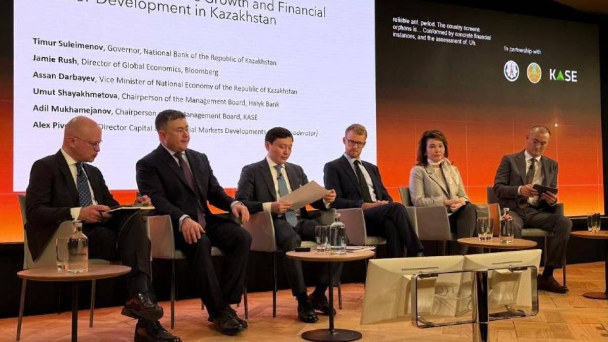 Қазақстанның инвестициялық әлеуеті Kazakhstan Capital Markets Day 2025 конференциясында ұсынылды