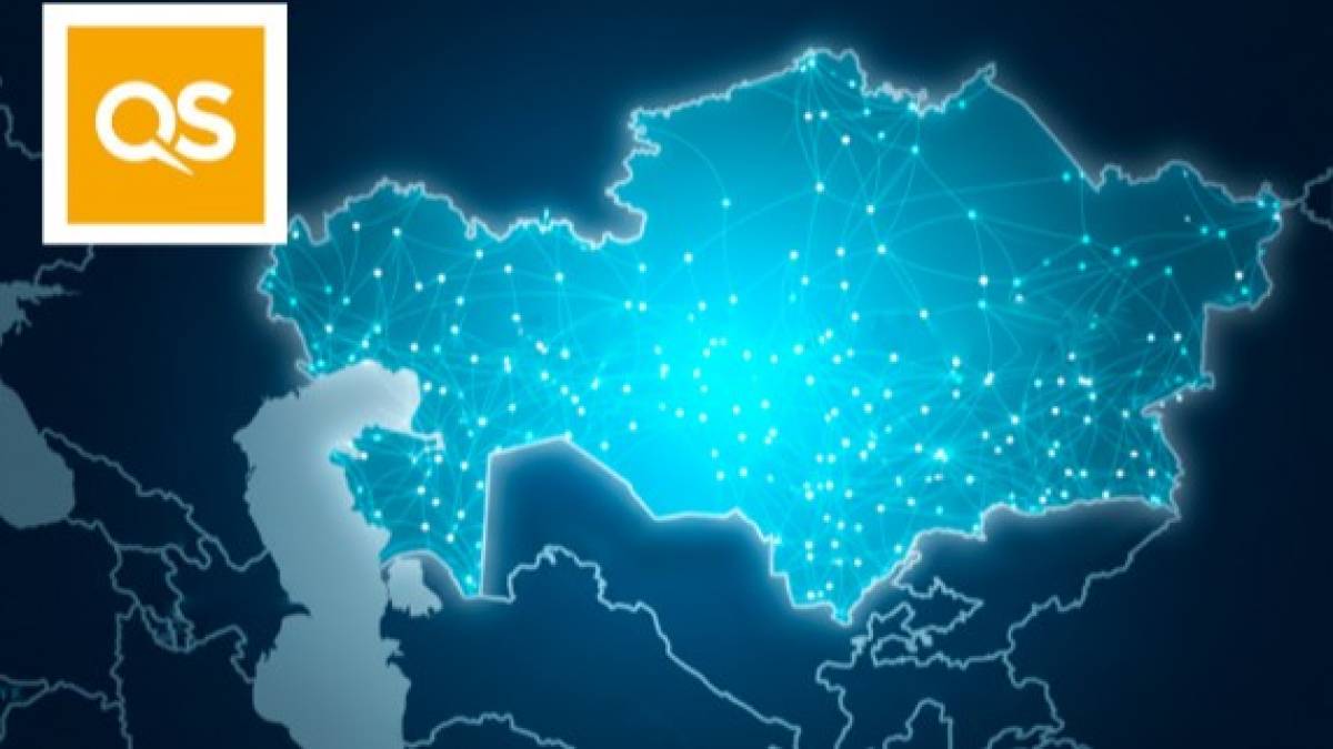 Азияның ең үздік университеттері рейтингіне Қазақстаннан 10 жаңа ЖОО енді
