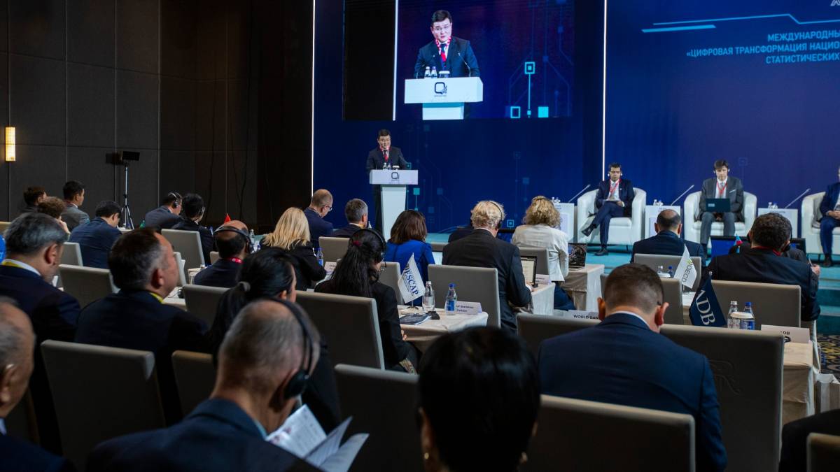Астанада «Ұлттық статистикалық жүйелерді цифрлық трансформациялау» форум өз жұмысын бастады