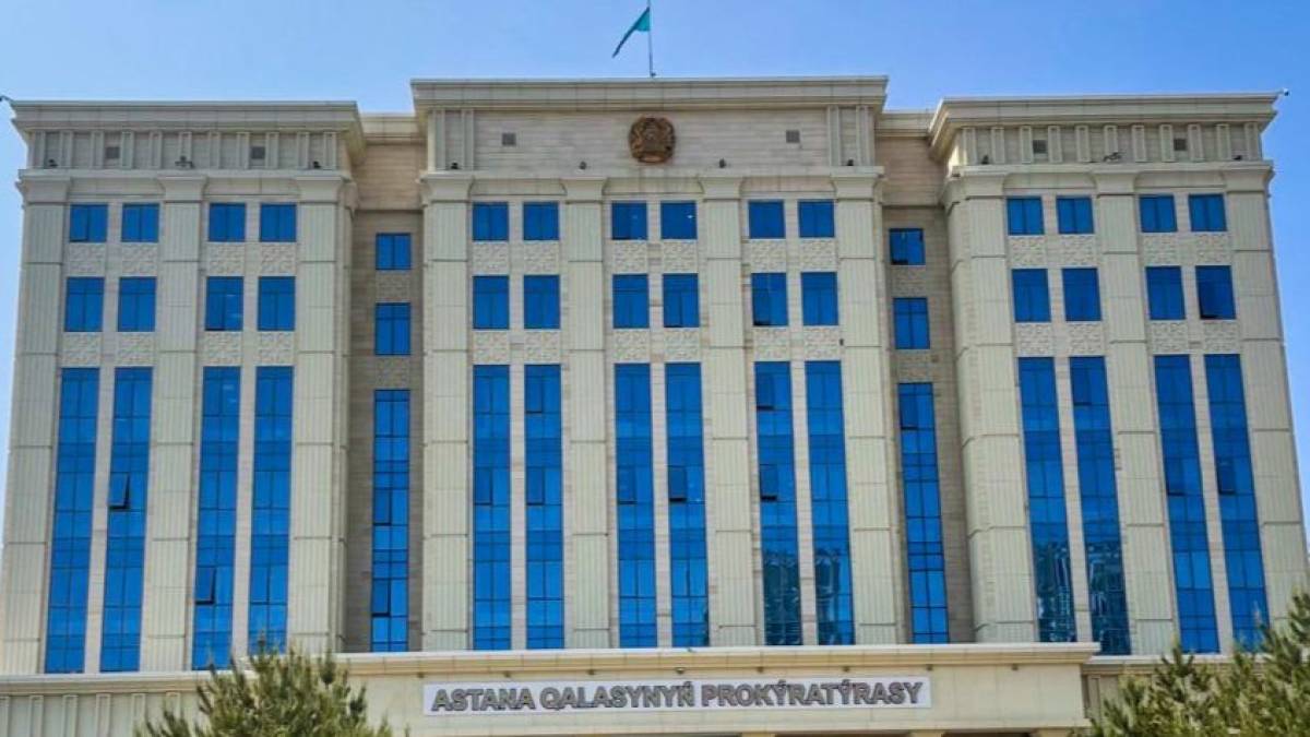 Прокуратура астаналықтарды қоғамдық тәртіпті сақтауға шақырады