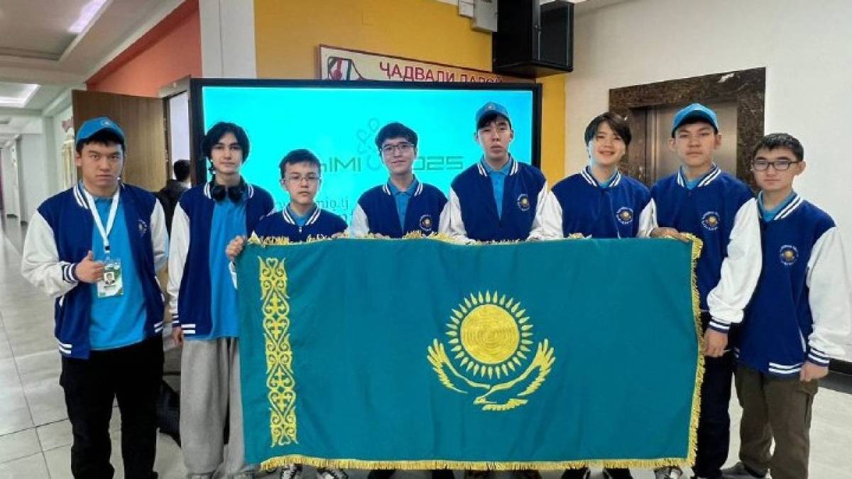 Оқушылар халықаралық олимпиадада 100 пайыз нәтиже көрсетті – министрлік