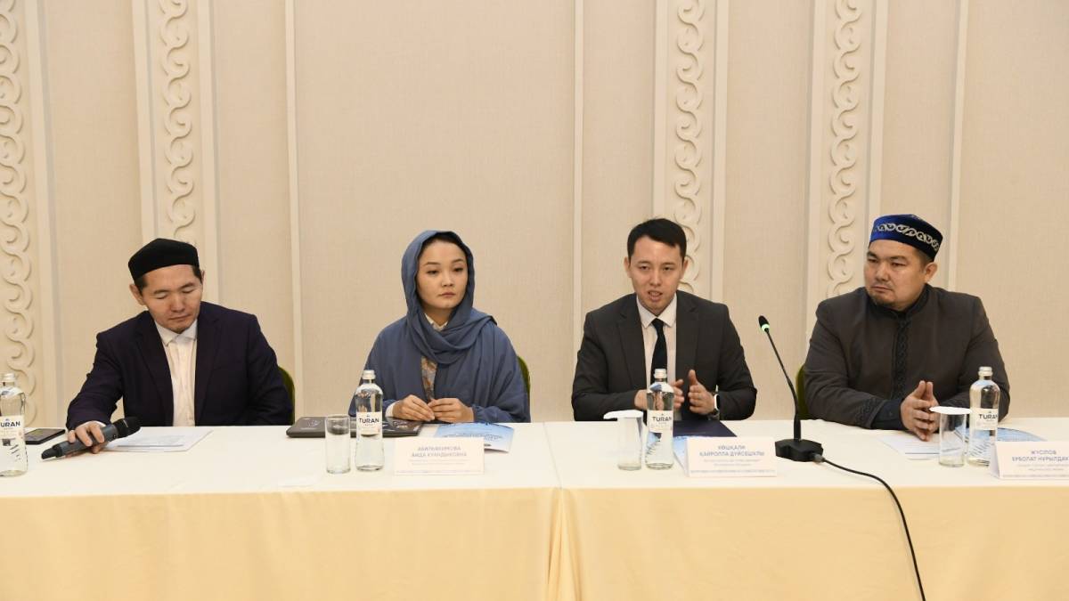 Елордада дін қызметкерлері жасанды интеллектіні жаппай меңгеріп жатыр