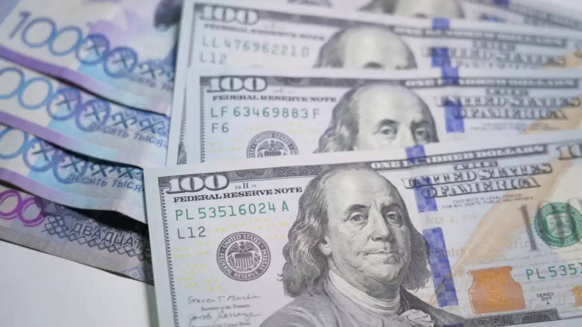 14 қарашаға арналған валюта бағамы