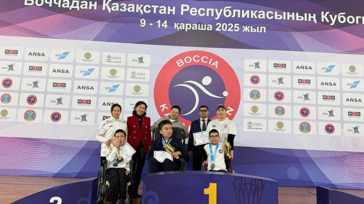 Боччадан Қазақстан Республикасының кубогында Астана командасы екінші орын алды