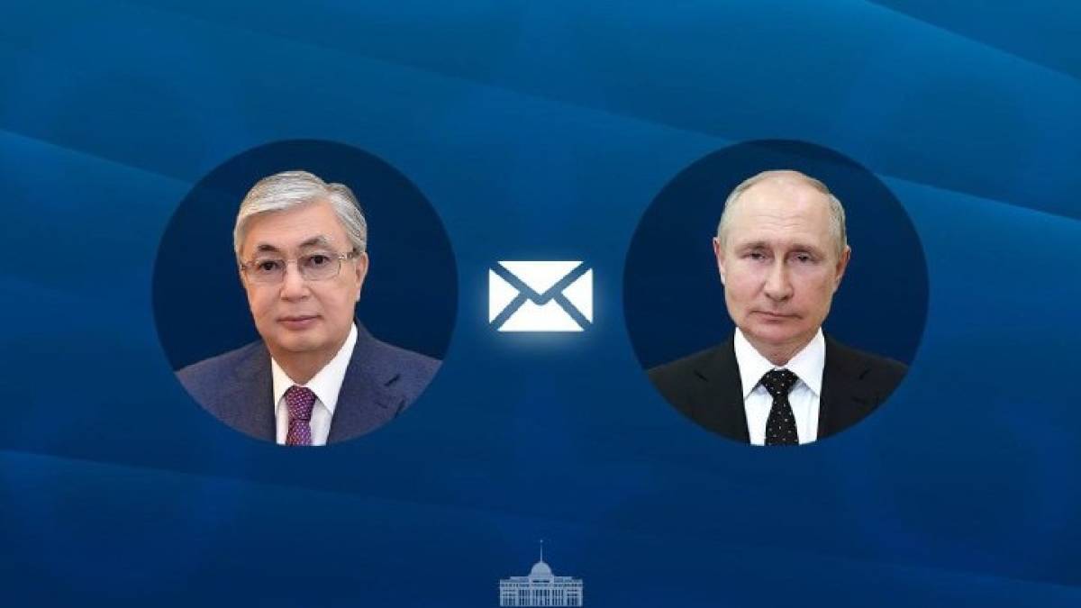 Қасым-Жомарт Тоқаев Владимир Путинге хат жолдады