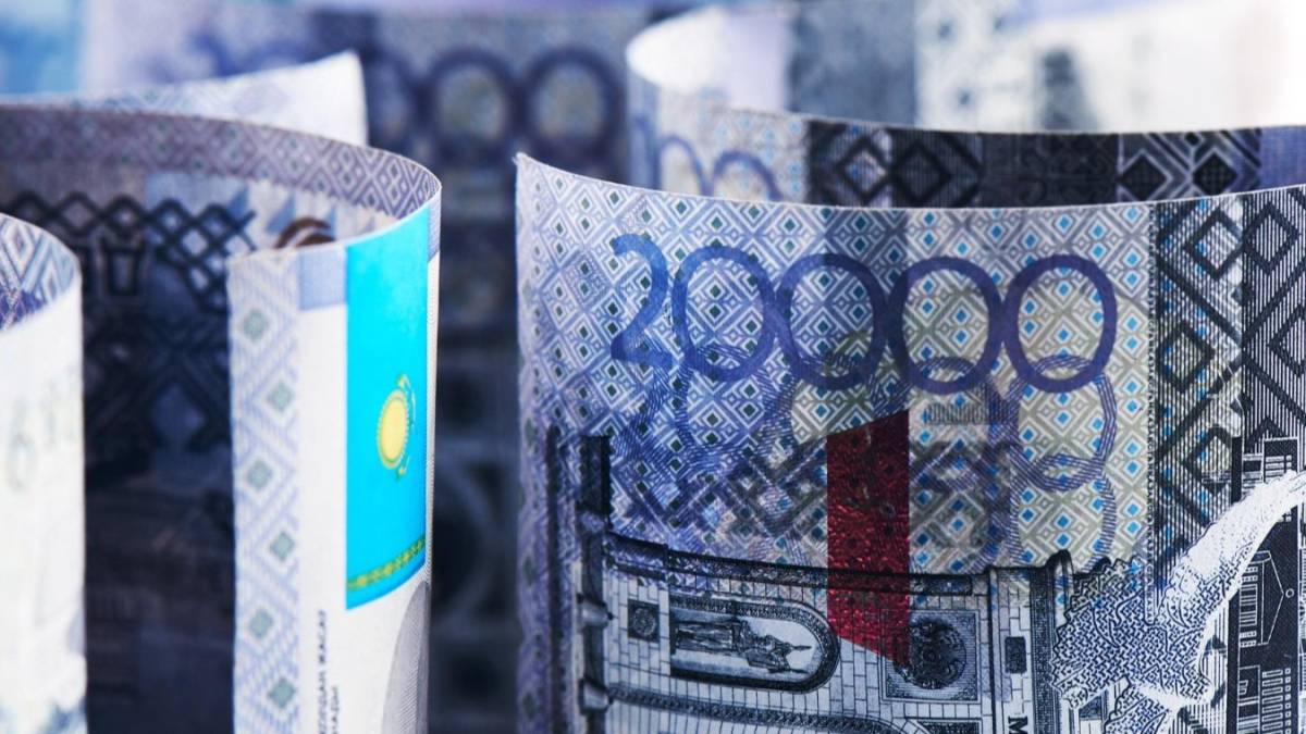 Бүгін – Ұлттық валюта күні