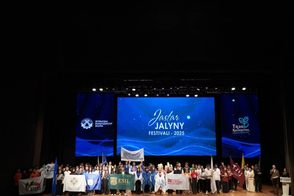 Астанада «Жастар Жалыны – 2025» шығармашылық-спорттық фестивалі өтіп жатыр