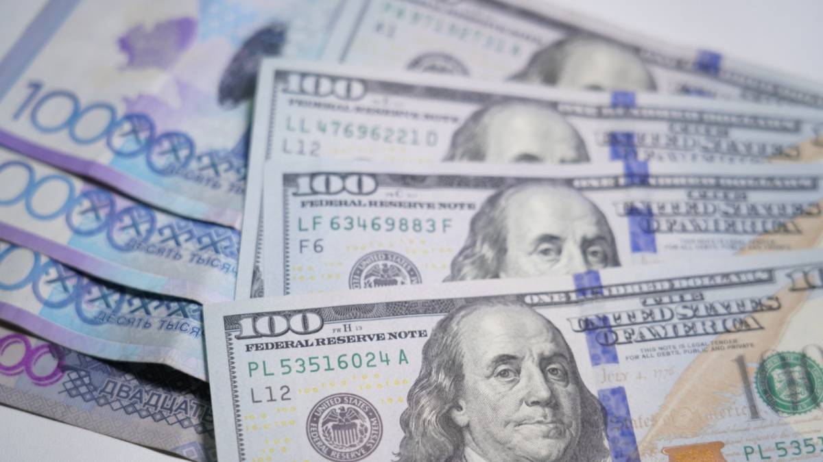 20 қарашаға арналған валюта бағамы