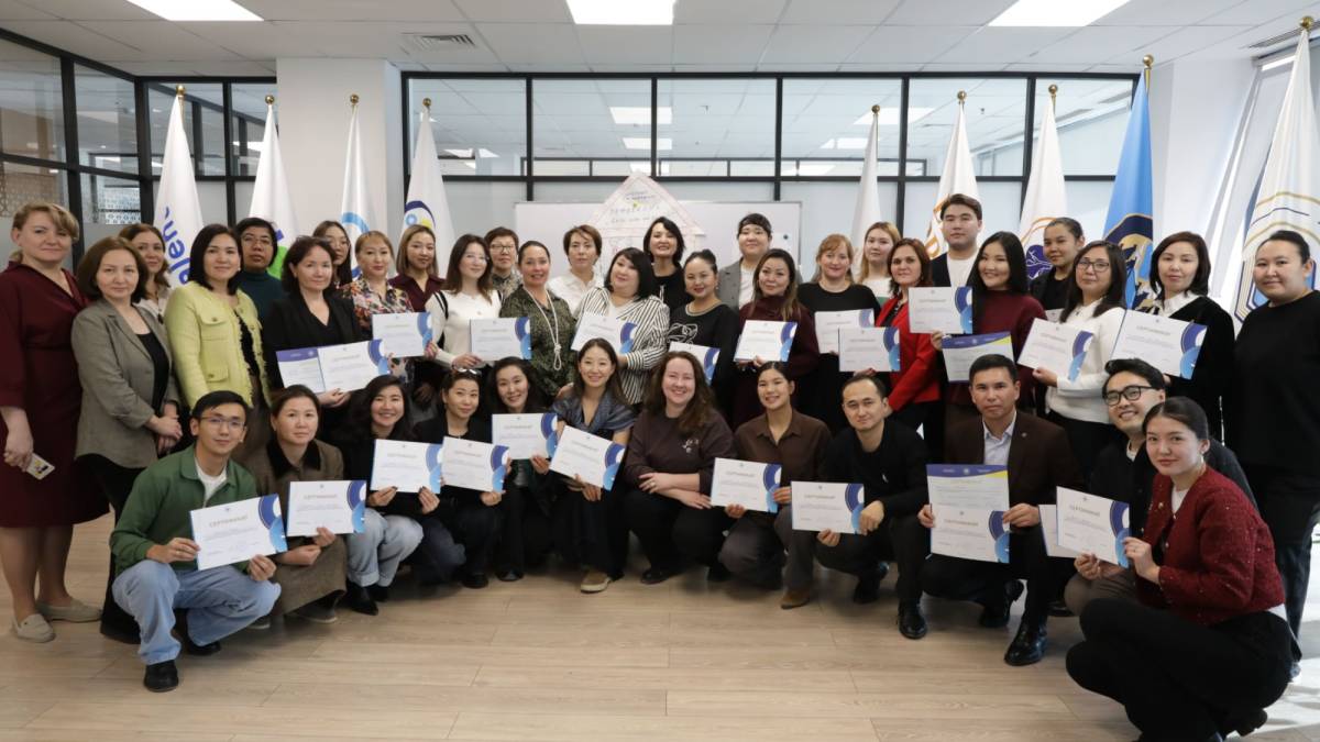 Астанада педагогтердің кәсіби құзыреттілігін арттыруға арналған тренинг өтті