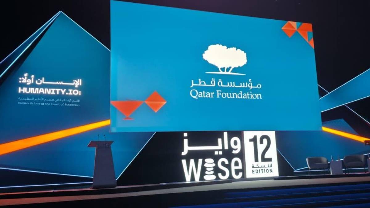 Қатардағы WISE 2025 әлемдік саммиті: Қазақстан білім беру реформаларын таныстырды