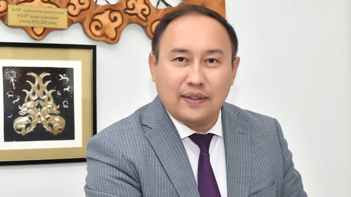 Белгілі журналист Қанат Әуесбай жаңа қызметке тағайындалды