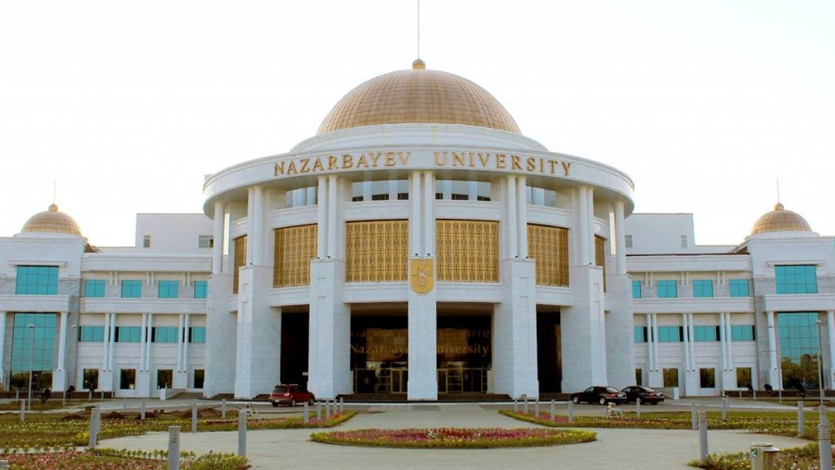 Қазақстандық университет Шанхай рейтингіне енді