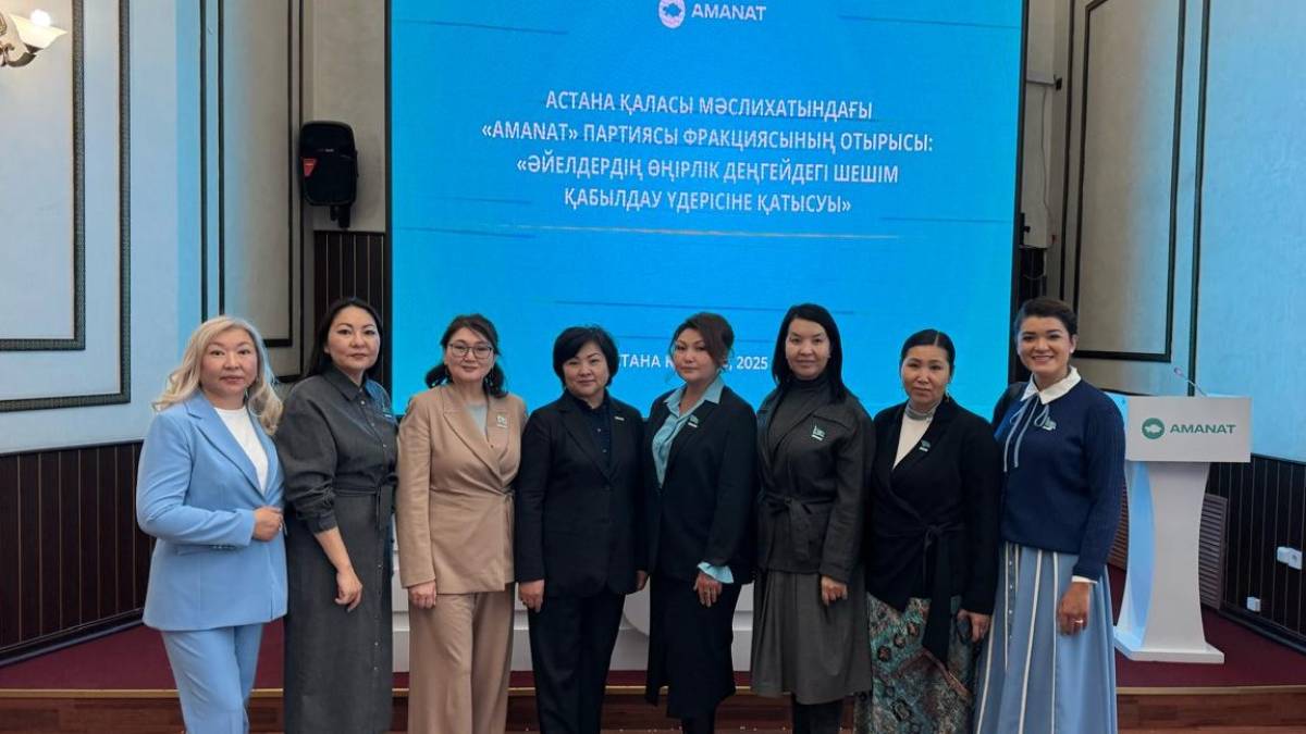 Елордада 80-нен астам әлеуметтік жоба жүзеге асырылды