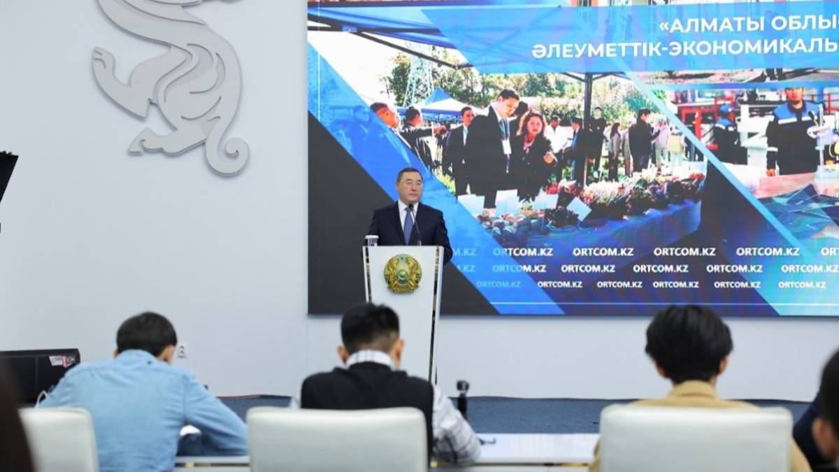 Алатау қаласының даму бағыттары айқындалды