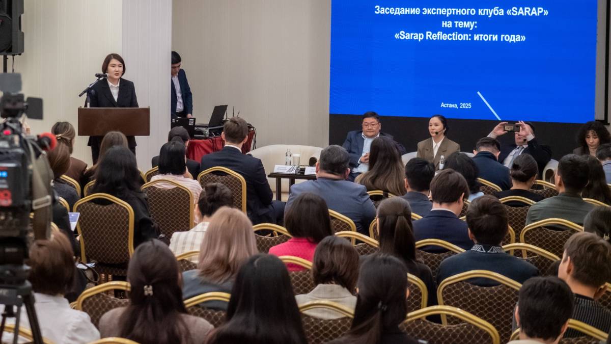 Астанада «SARAP» эксперттік клубының жылдық жұмысы қорытындыланды