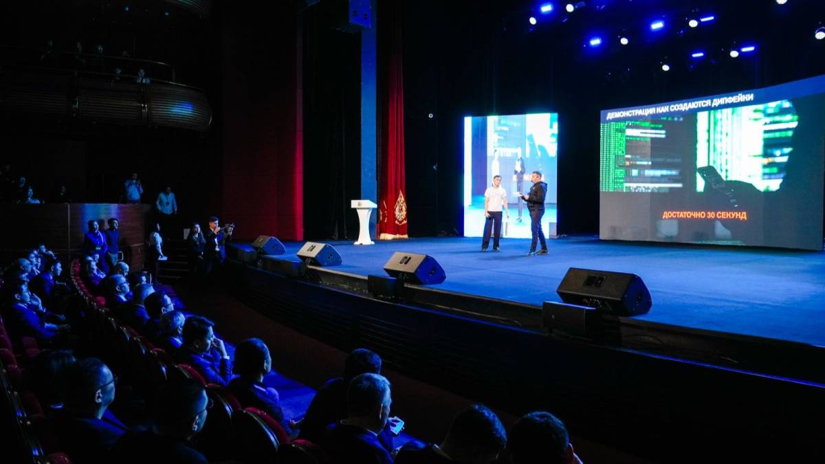 «Цифрлық қауіпсіздік сабақтары»: Астанада қаржылық сауаттылықты арттыру бағытында ауқымды форум өтті