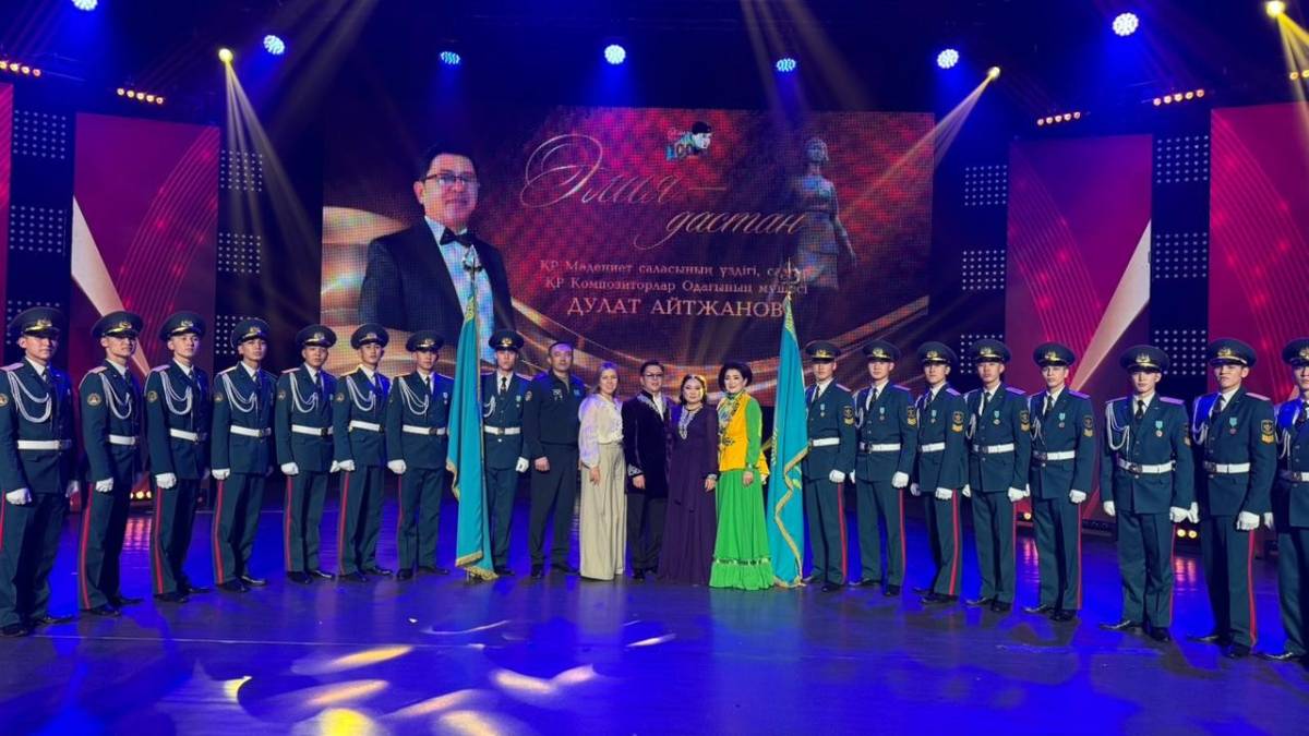 Астанада әнші, сазгер Дулат Айтжановтың шығармашылық ән кеші өтті
