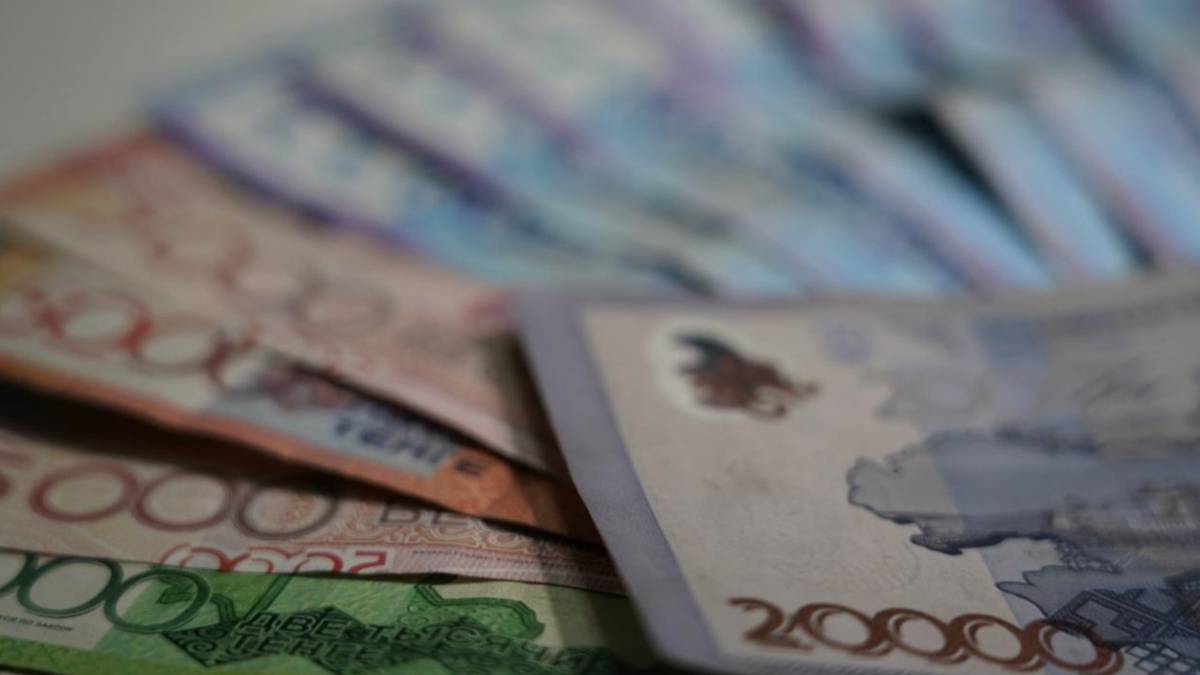 «Самұрық-Қазынадағы» ауқымды аудит қорытындысы жарияланды