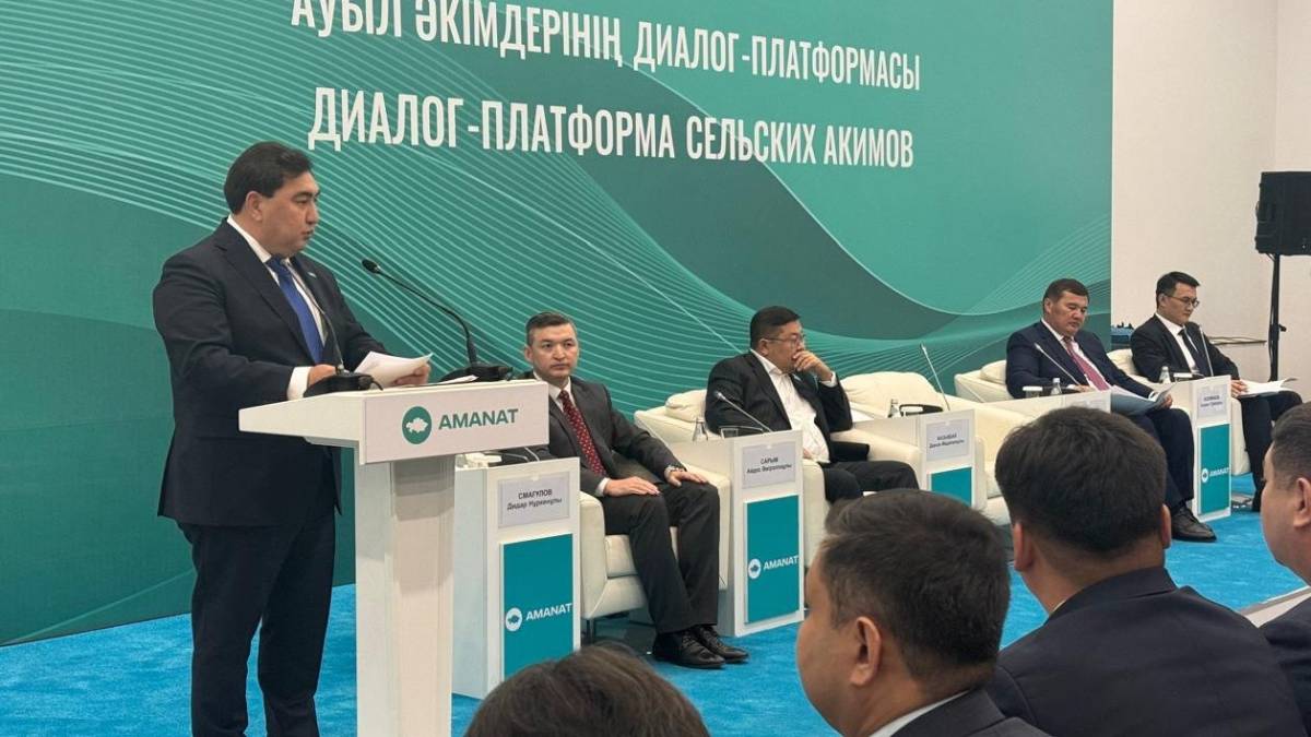 «Ауылдық әкімдердің диалог алаңында» жергілікті басқаруды дамыту мәселелері талқыланды