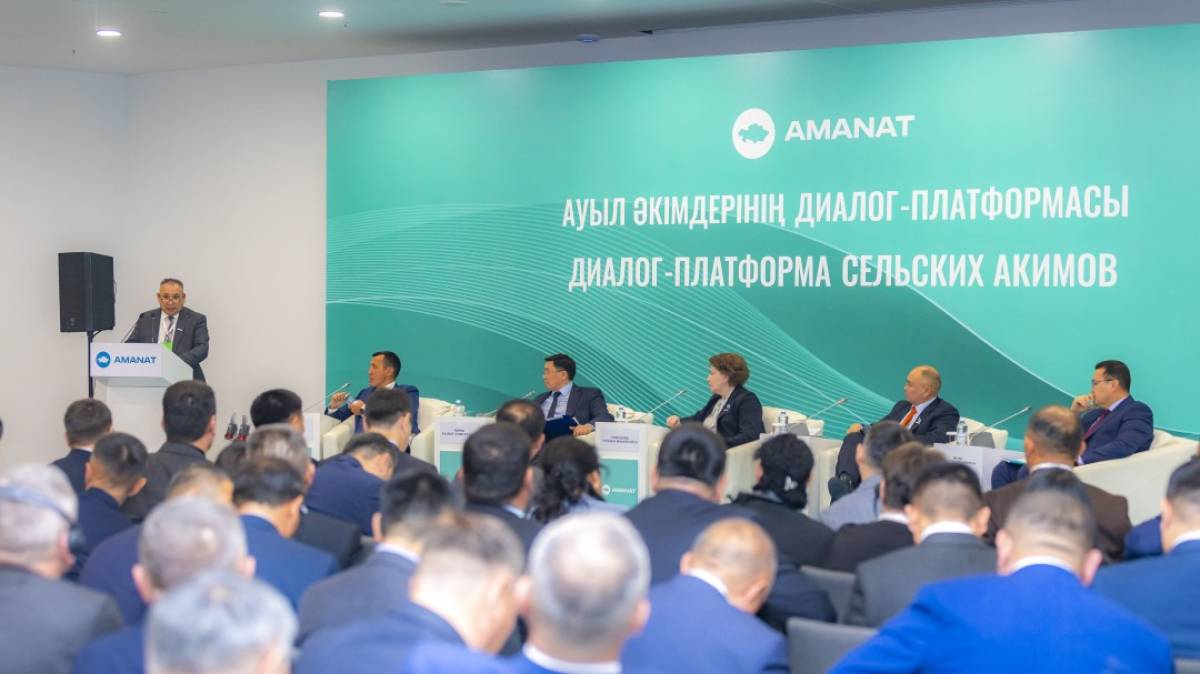 Астанада ауылдық әкімдердің диалог-платформасы аясында панельдік сессиялар өтті