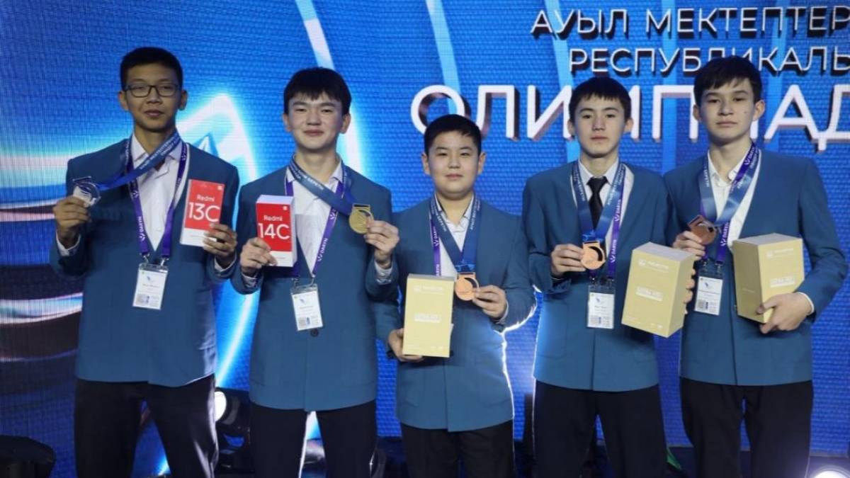 Ауыл мектептері оқушыларының олимпиадасында 200 қатысушысы жеңімпаз атанды