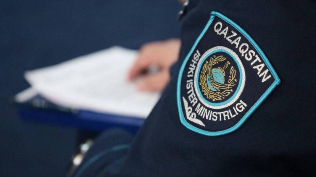 «Браконьер» ЖПІШ: 4 мыңнан аса құқық бұзушы жауапкершілікке тартылды