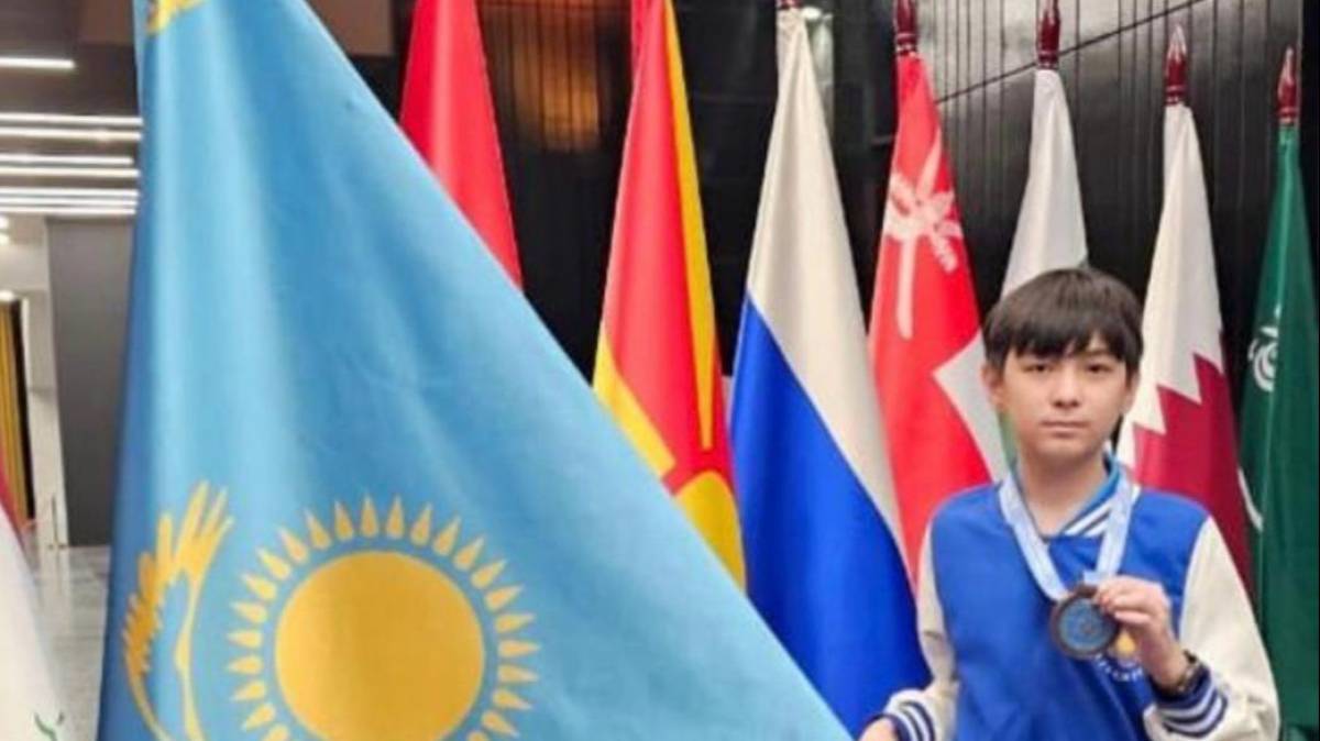 Астаналық оқушы халықаралық олимпиадада қола медаль иеленді