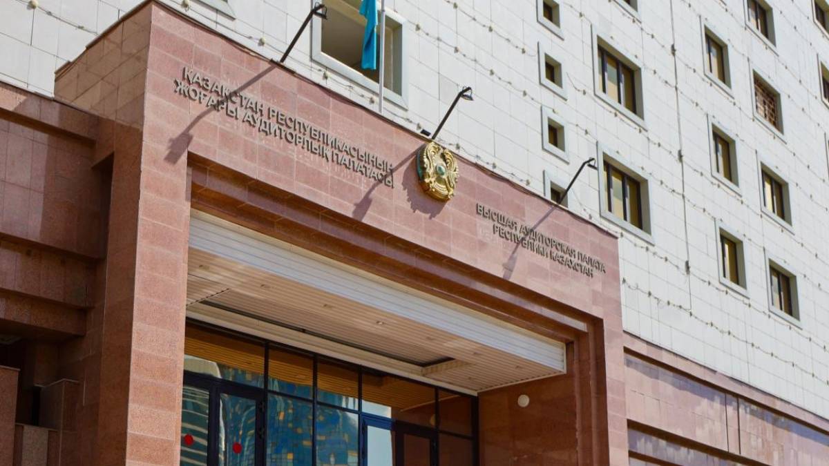 СҚО-да бірқатар лауазымды тұлғалар жауапкершілікке тартылды