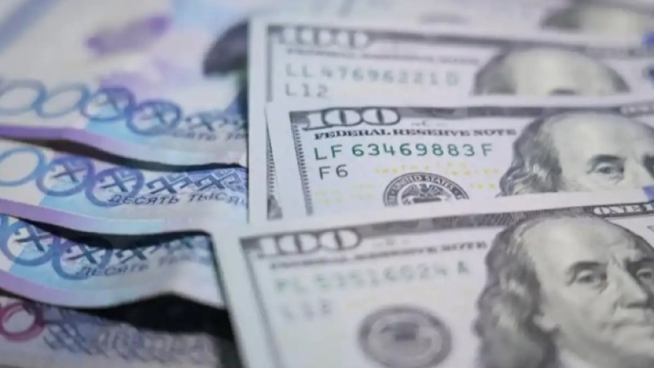 Шетел валютасының өспелі ұсынысы теңгенің нығаюына тікелей фактор болды – Ұлттық банк