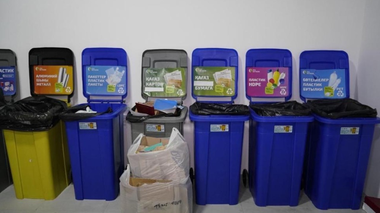 Заттарды қайта қолдану: студенттер елордалық эко-хабтың қалай жұмыс істейтінін көрді